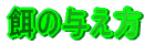 a̗^